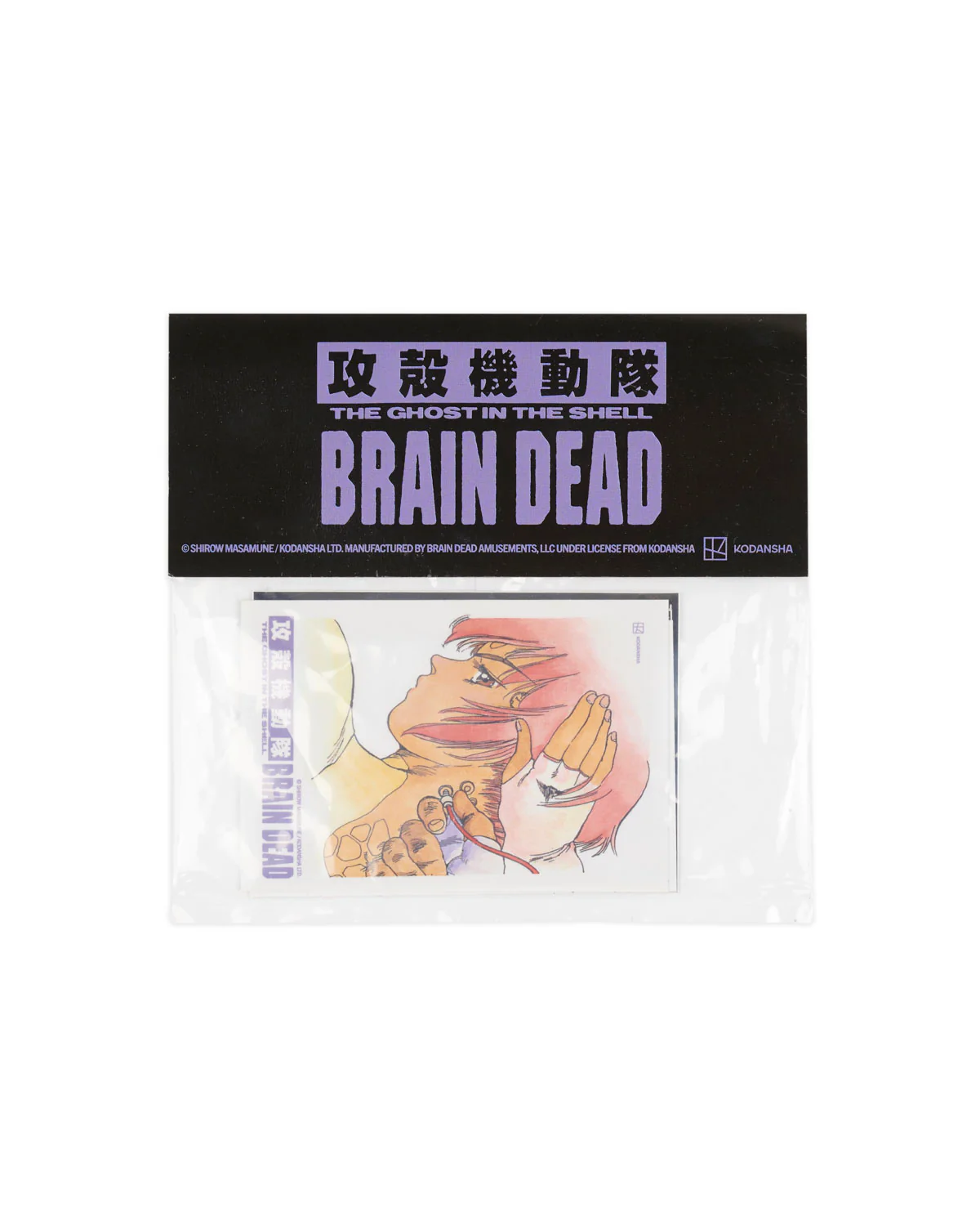 Product image 9